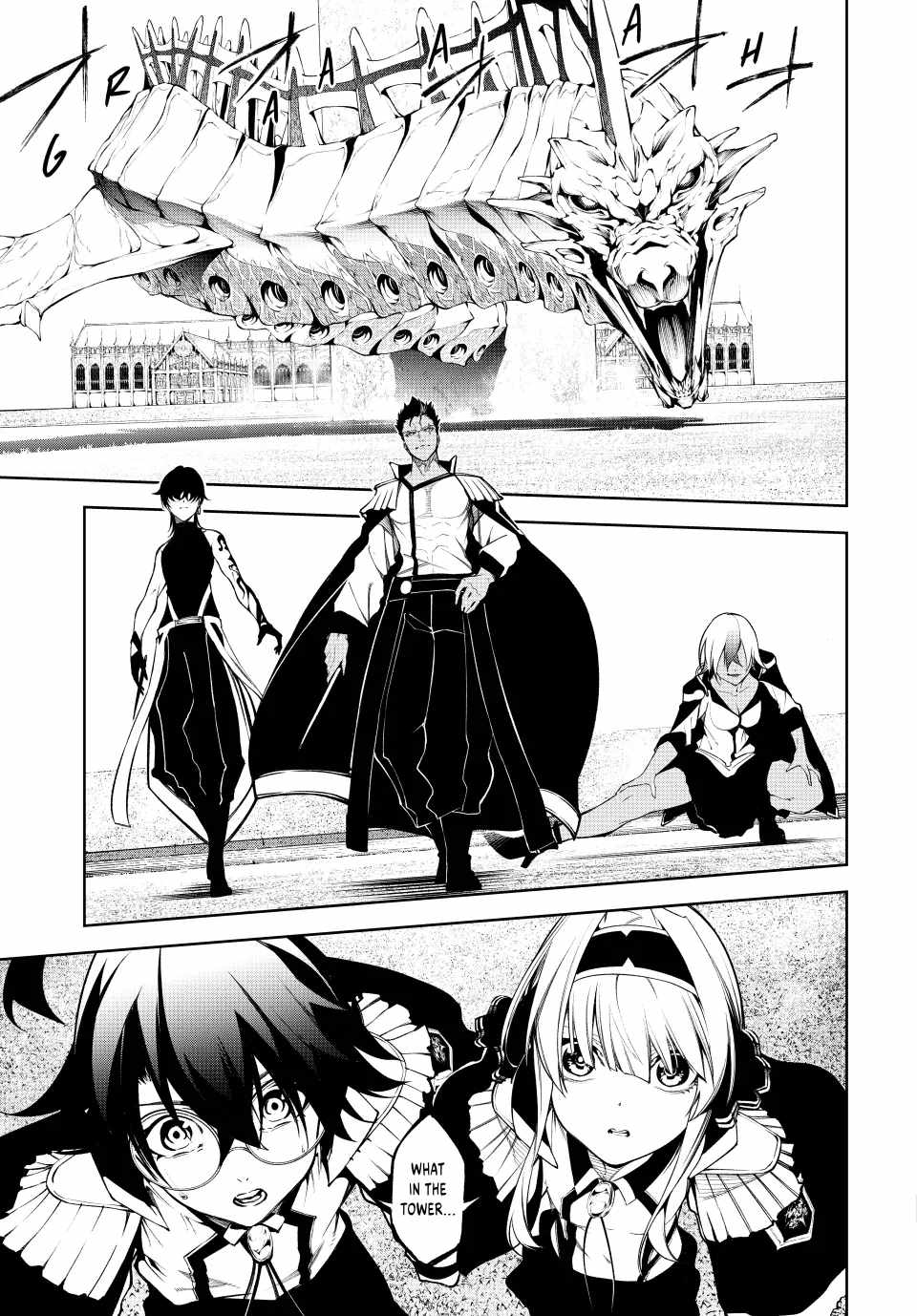 Wistoria's Wand and Sword Chapter 46 44